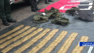 Photo of Incautación de depósito ilegal de Grupo Armado Organizado en Yopal
